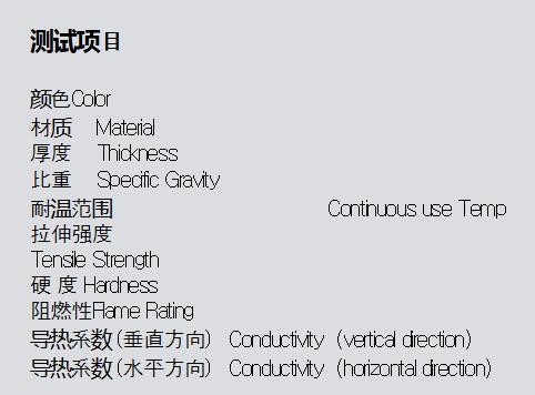 桂阳县华毅石墨有限公司,郴州石墨球生产,石墨粉,石墨电极销售 桂阳县华毅石墨有限公司,郴州石墨球生产,石墨粉,石墨电极销售